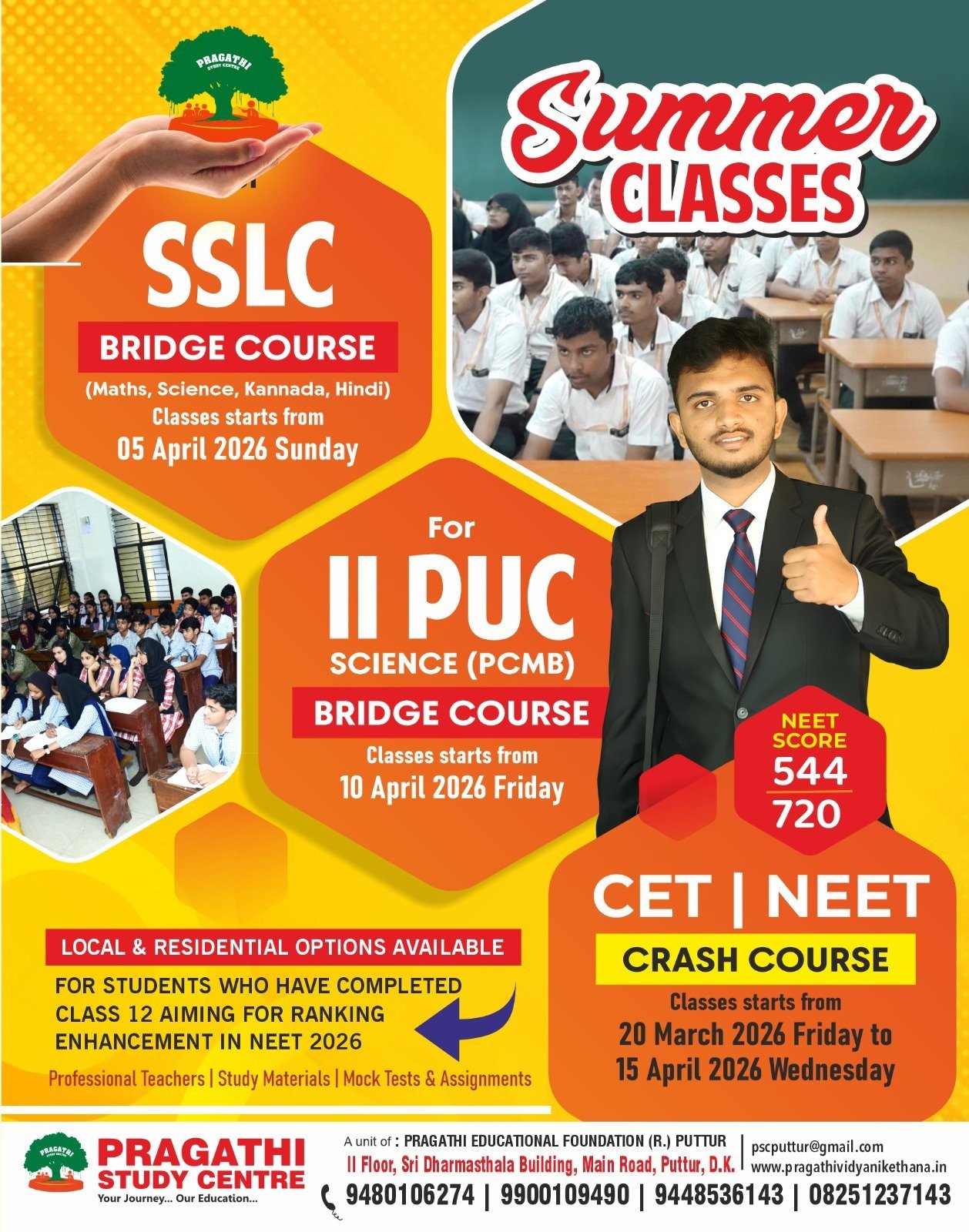 ads (4)