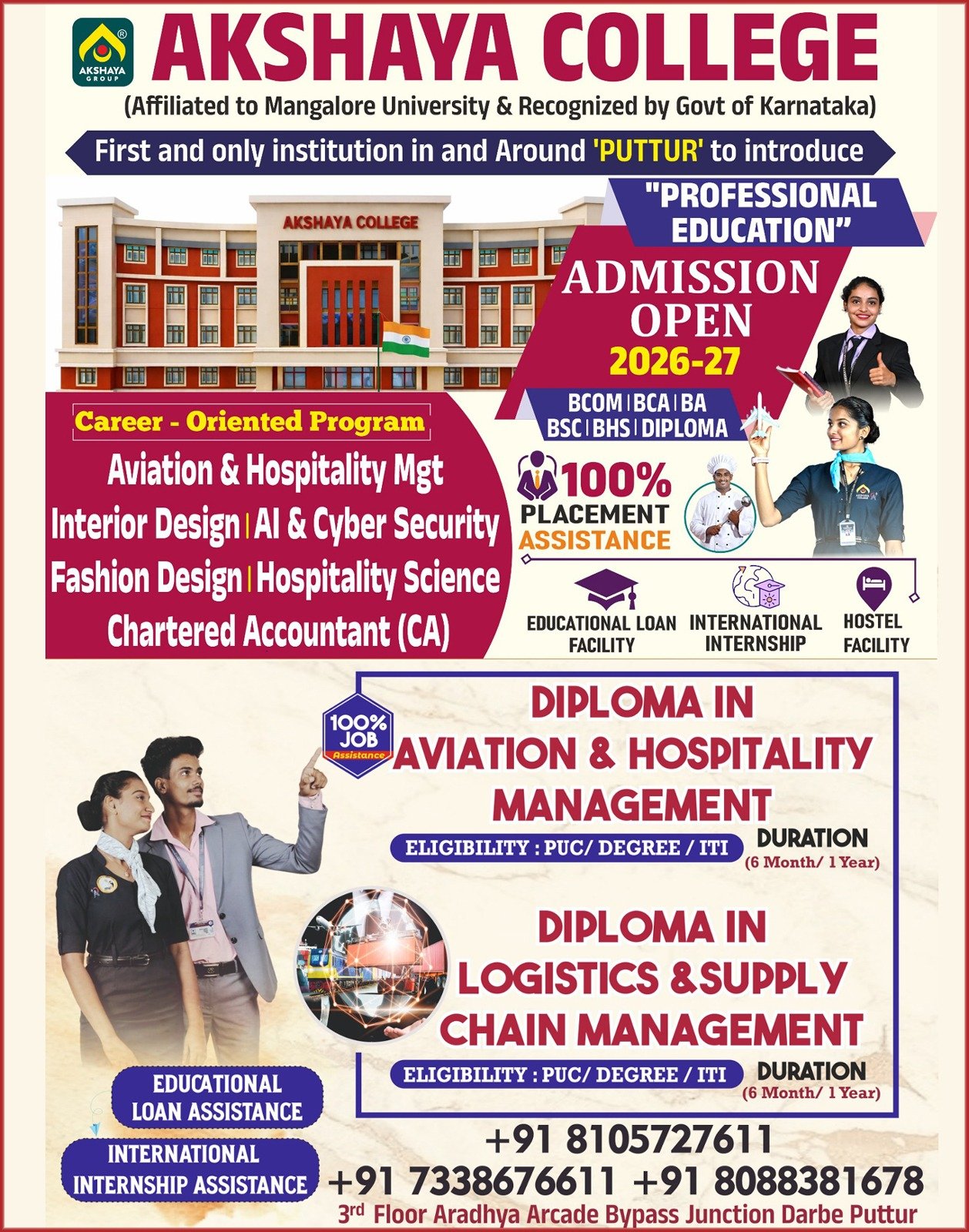 ads (6)